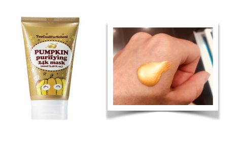 too cool for school pumpkin mask.jpg