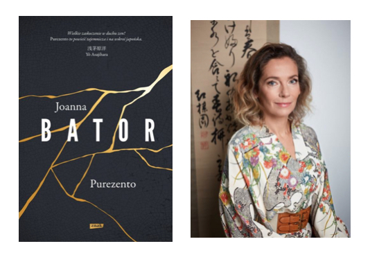 Zrzut ekranu 2018-01-05 o 18.20.25.jpg